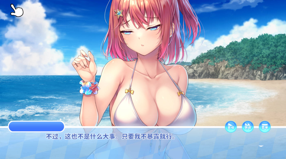 54.7.png