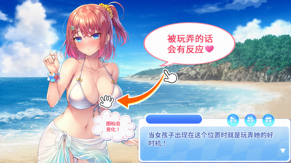 54.3.png