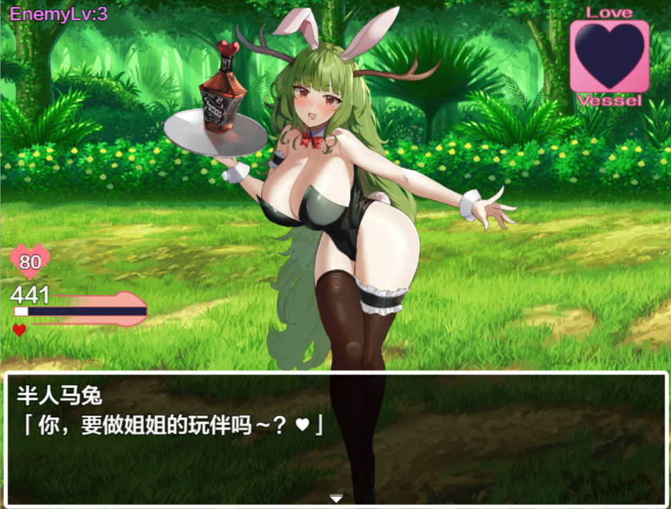 71.3.png