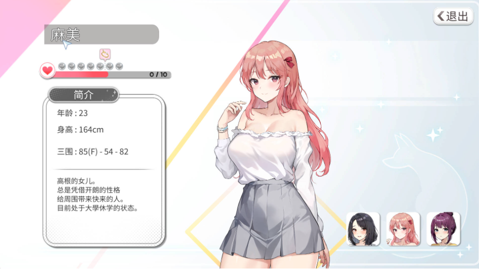 76.10.png