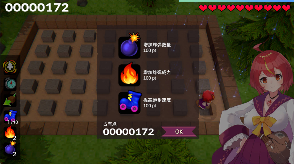 81.3.png