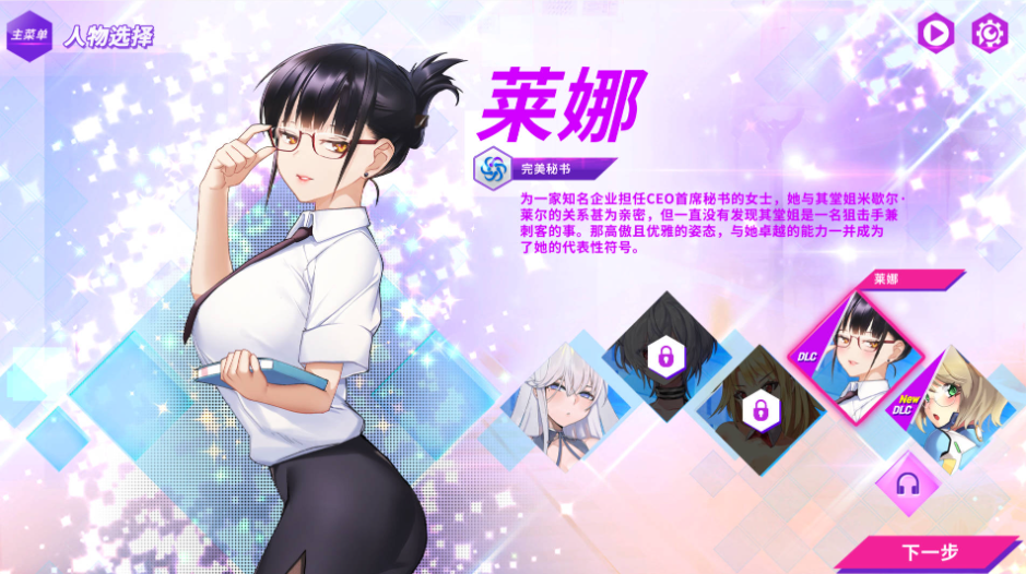 87.6.png