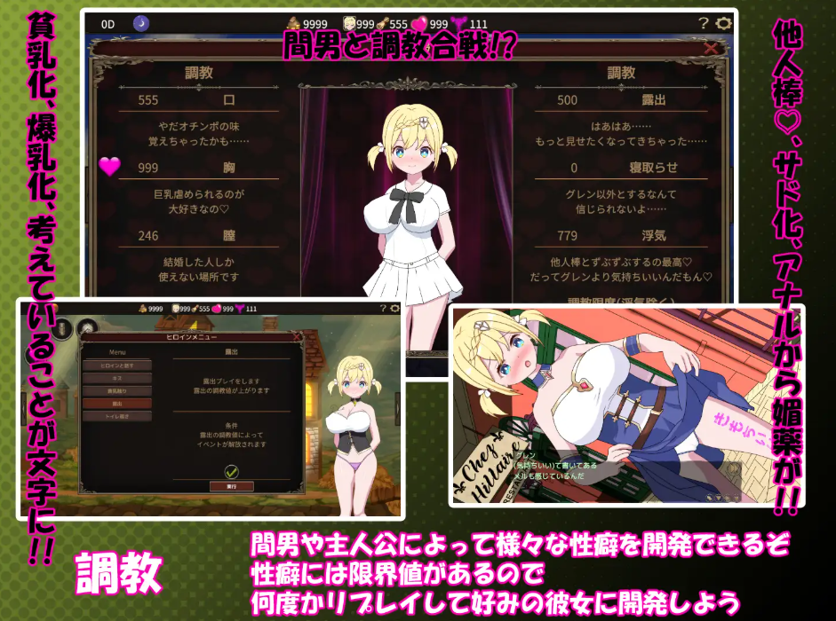 2.14.png