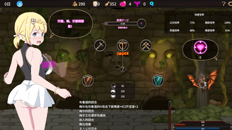 2.1.png