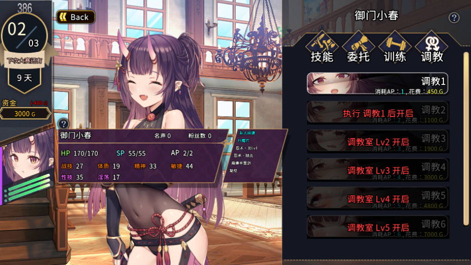 4.6.png