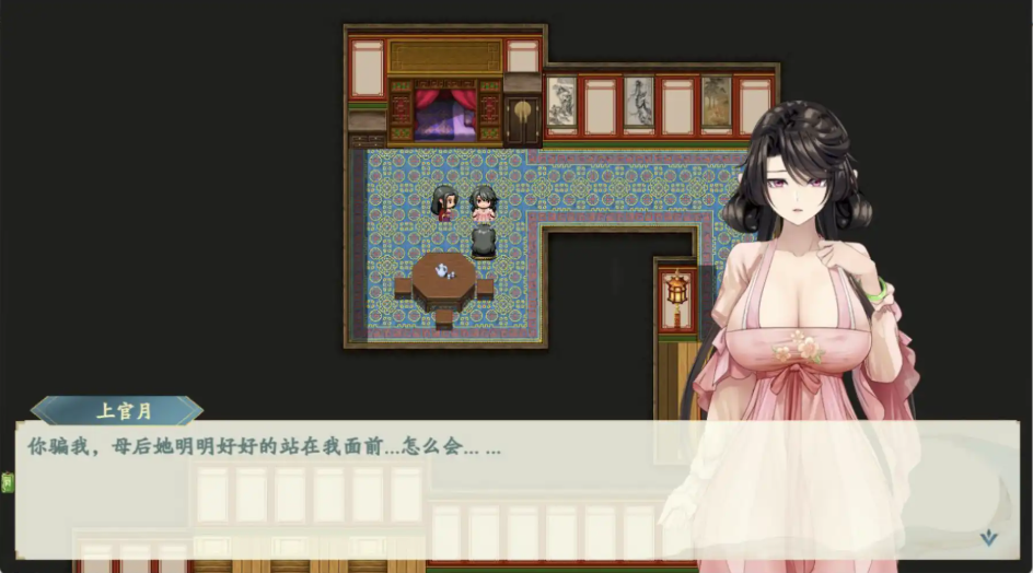 6.8.png