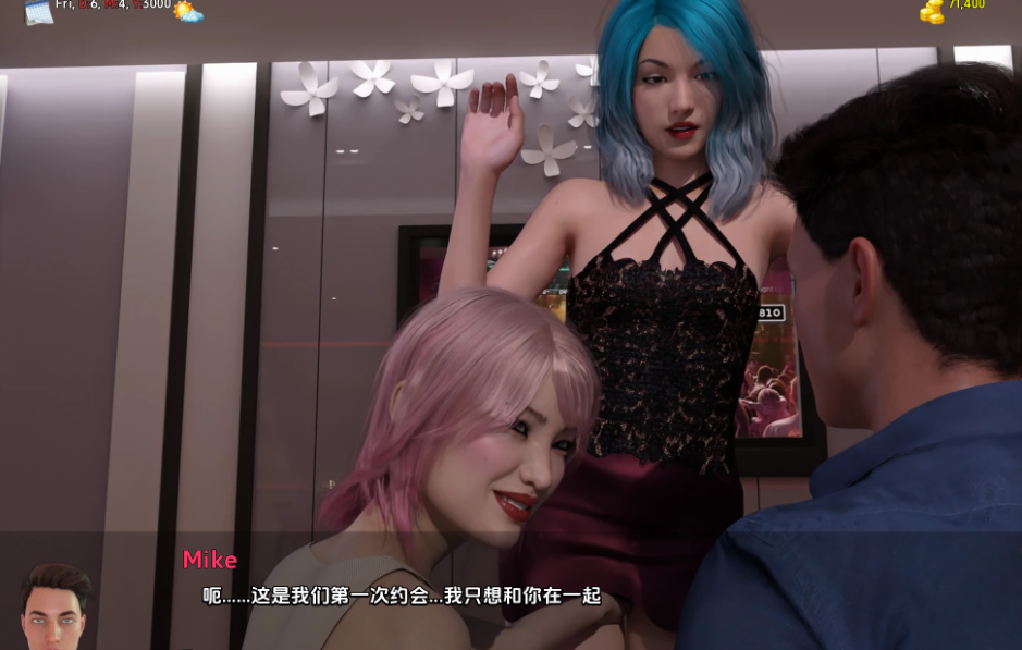 42.3.png