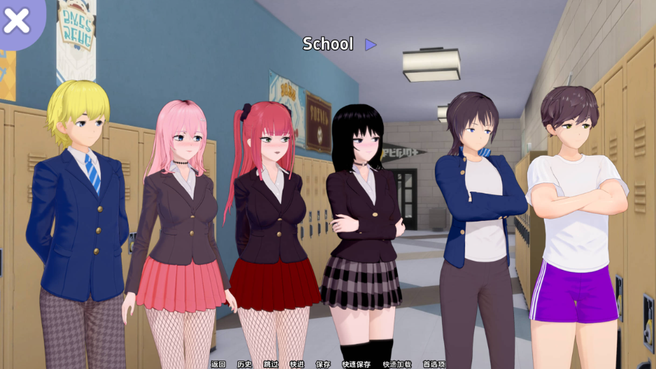 53.3.png