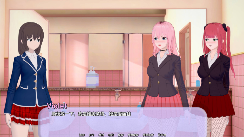 53.2.png