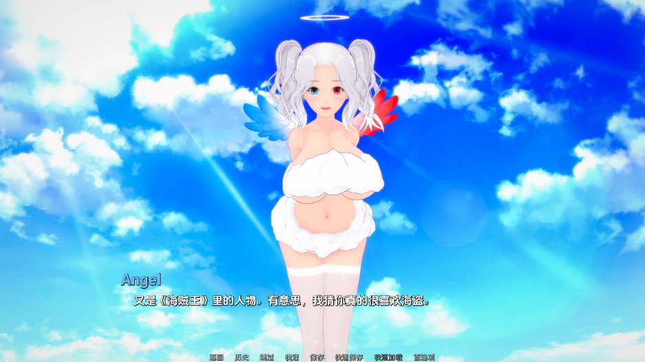 屏幕捕获_2025_03_28_16_27_05_895.png