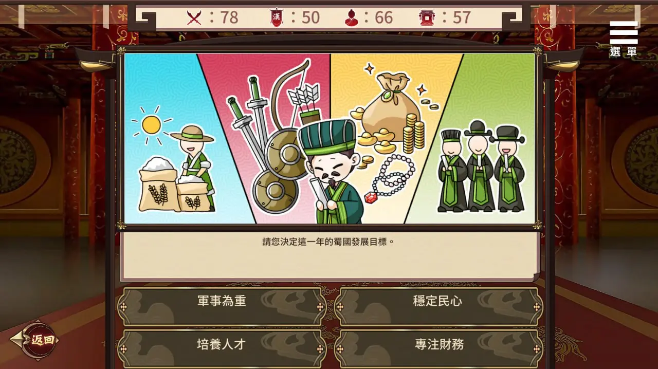 6646d9ba1cde9.webp