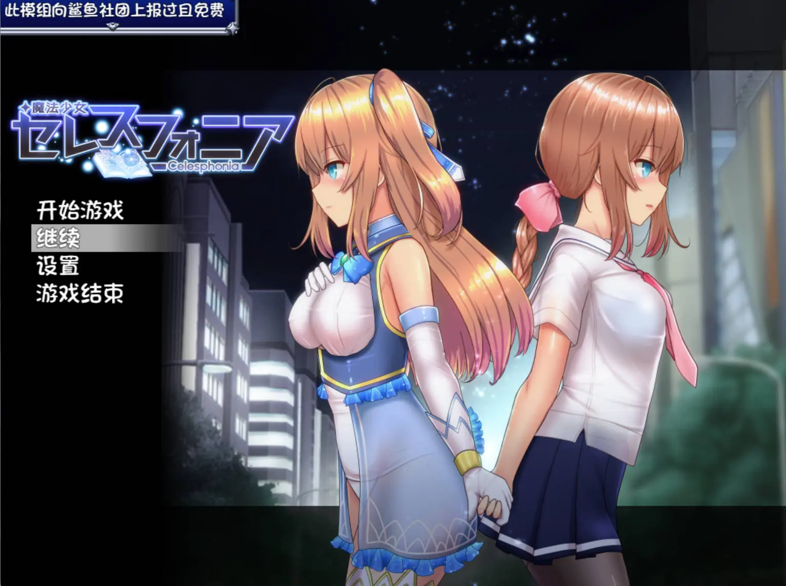 6646d67c52a05.webp