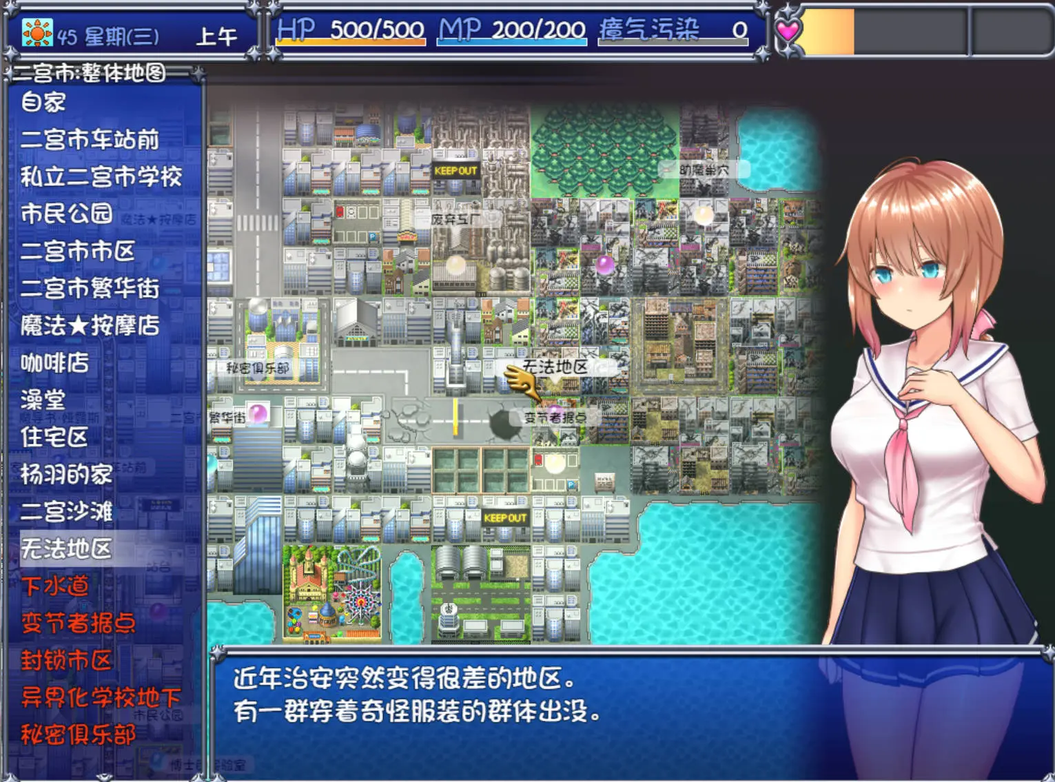 6646d6853f023.webp