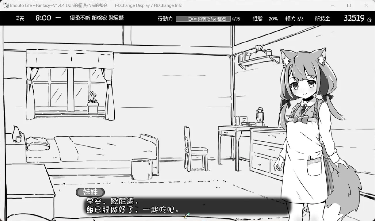 6646d8b334c86.webp