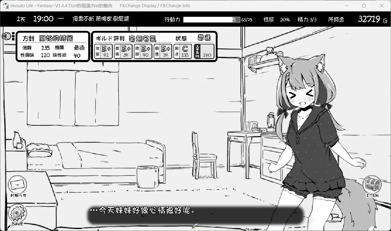 6646d8b218120.webp