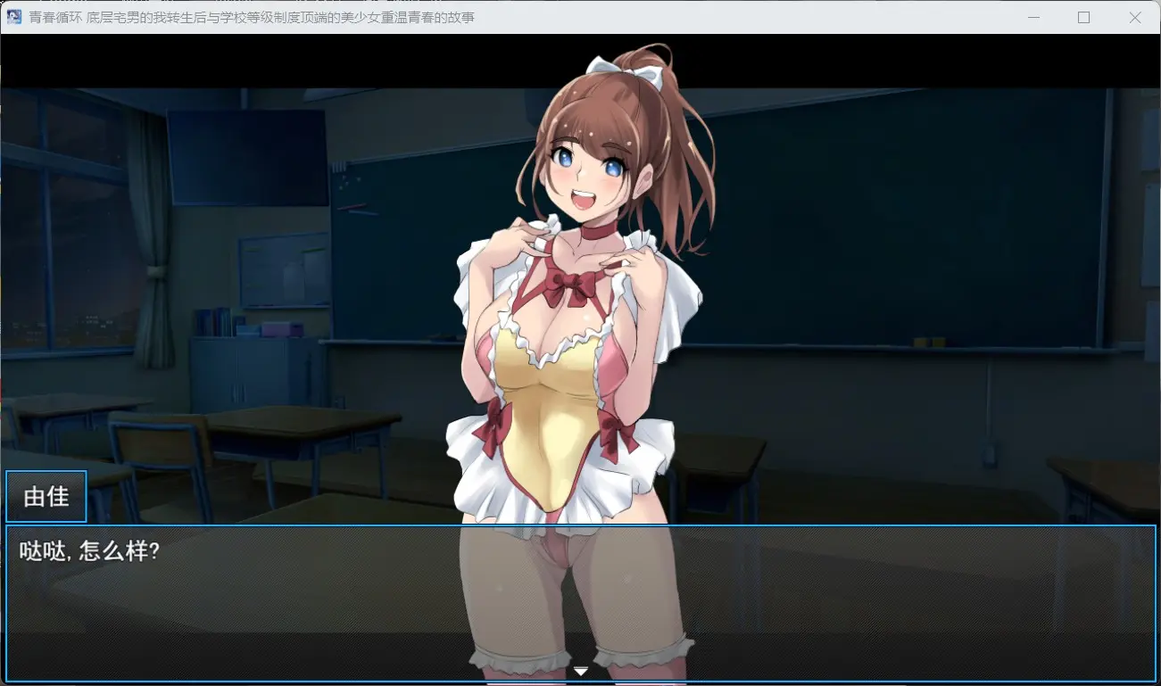 6646dbe434a0f.webp