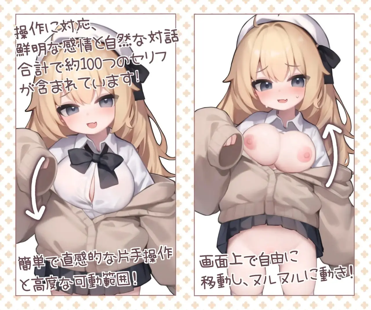 664c2dee4533d.webp