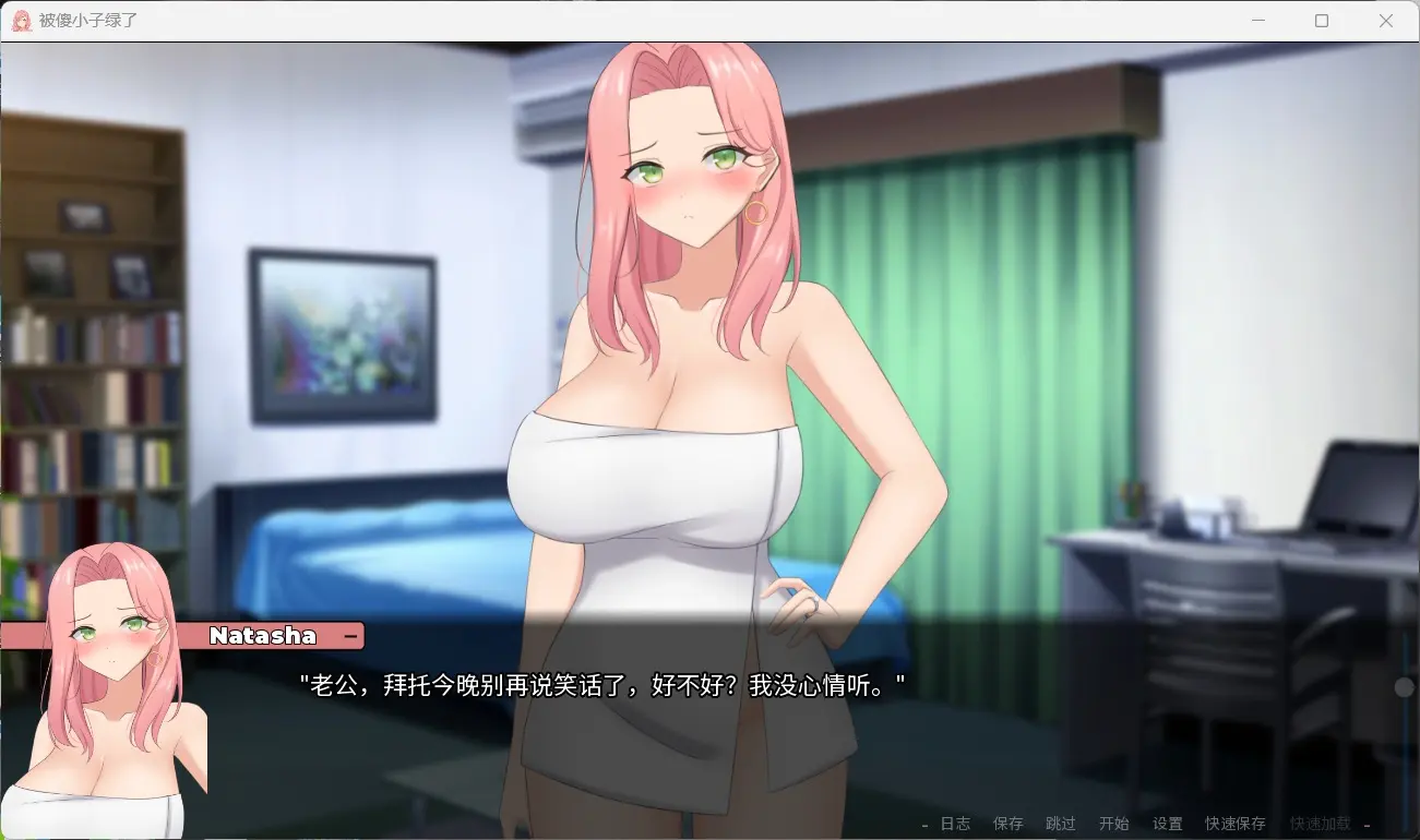 664b62a1e6941.webp