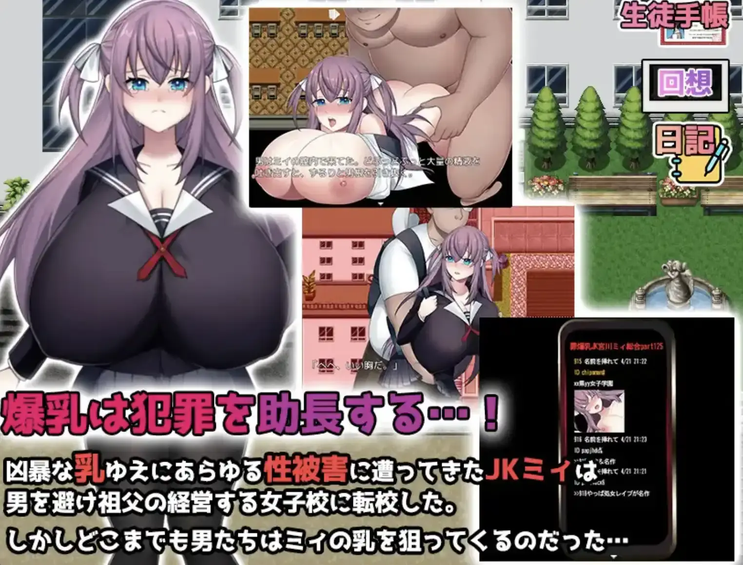664dfb09d2890.webp