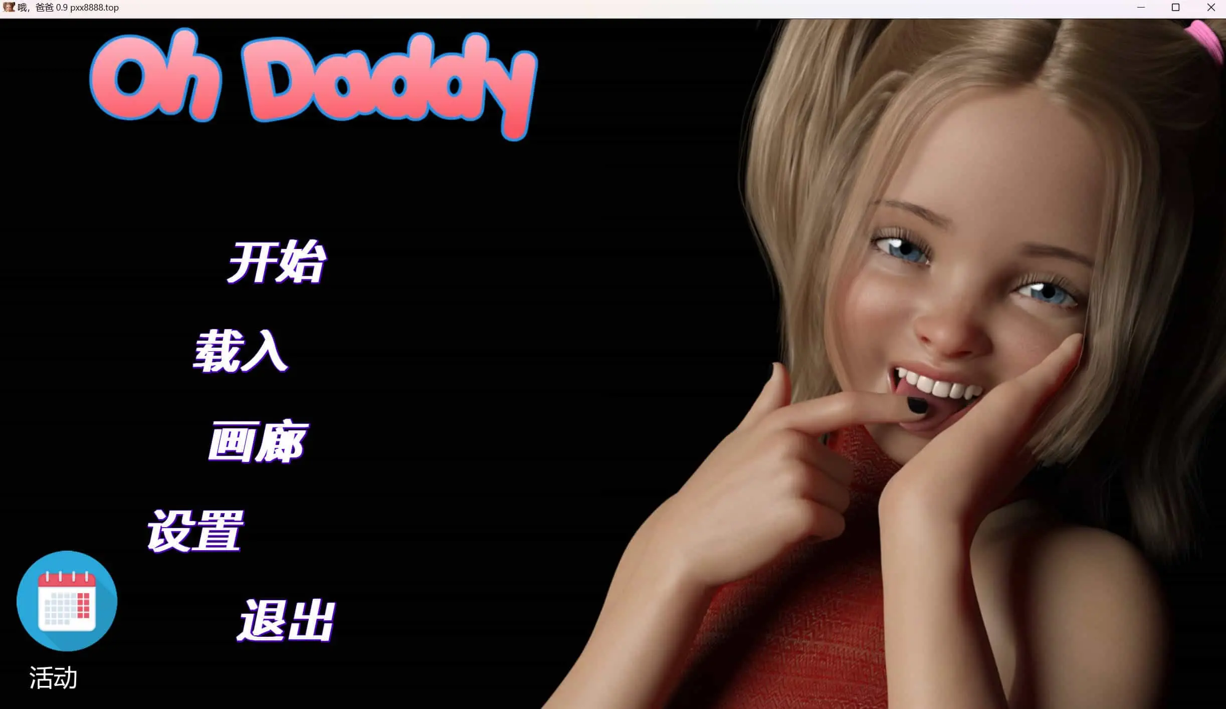 664ece481371d.webp