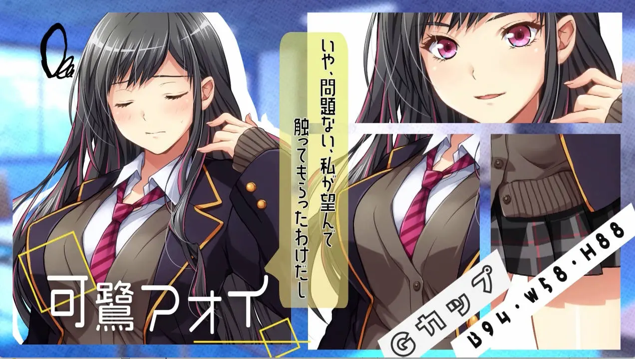 664d722700595.webp