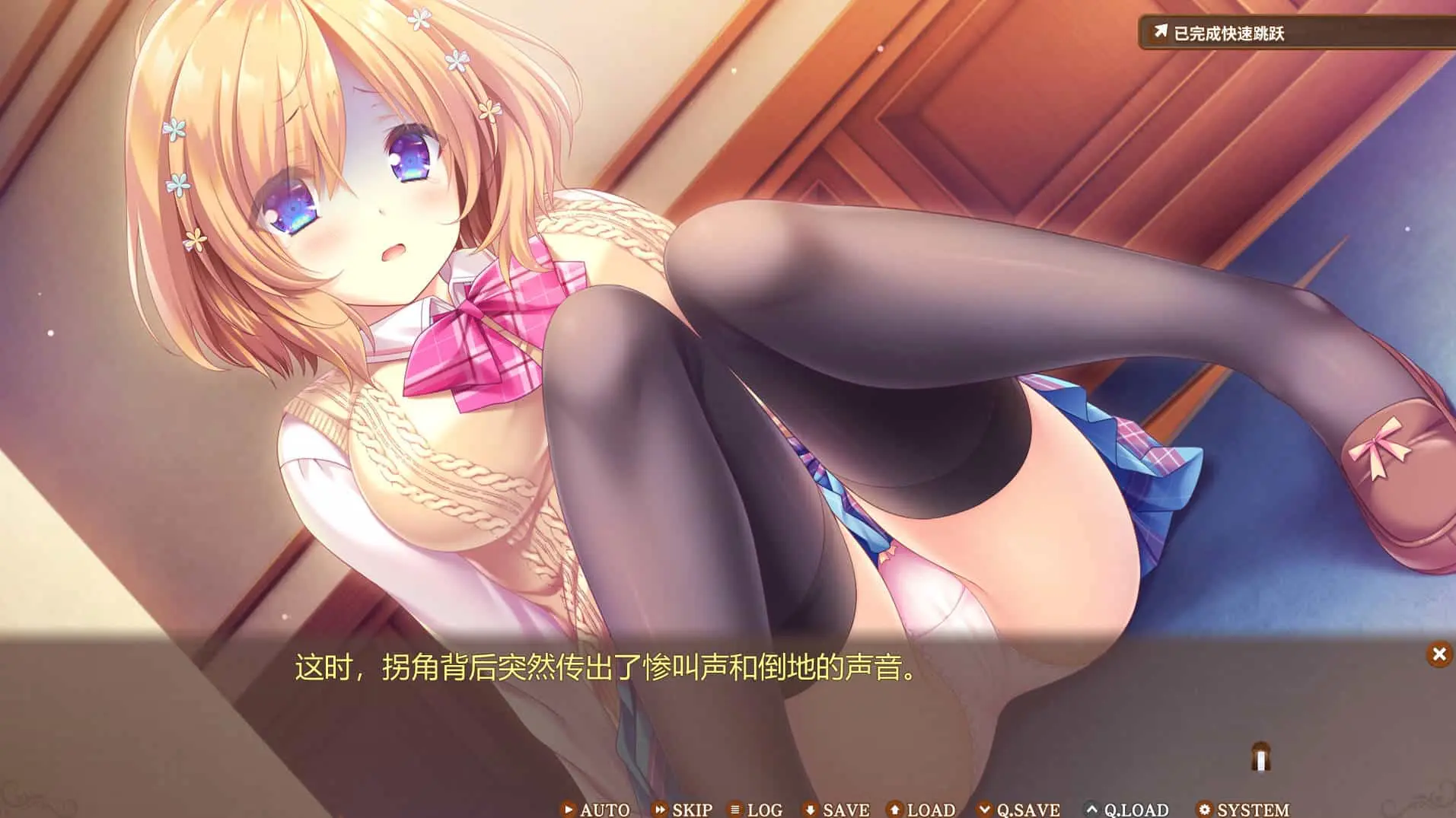 6650242e95e96.webp
