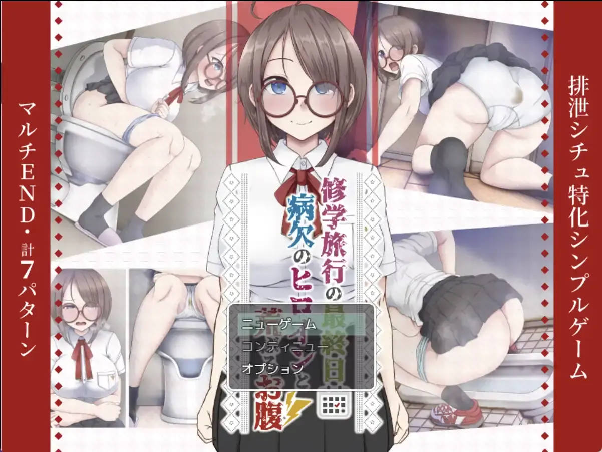664f550e38395.webp