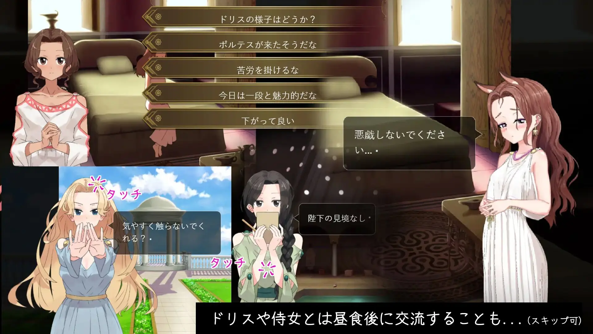6651ef2daf2c9.webp