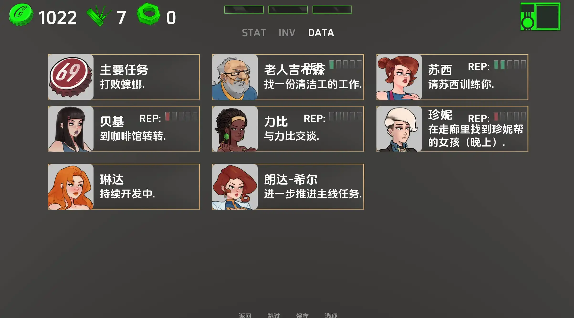 6651e96b78b7e.webp