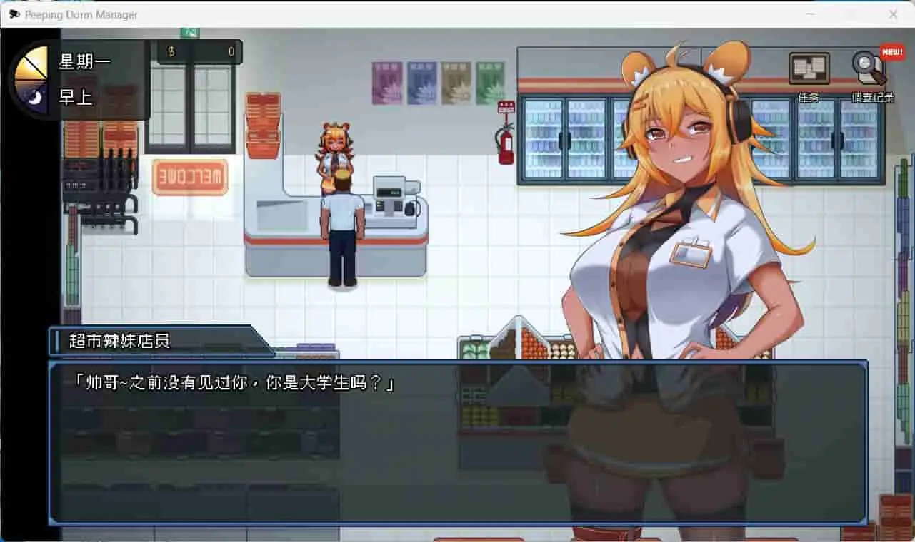 665406ffb6dc4.webp