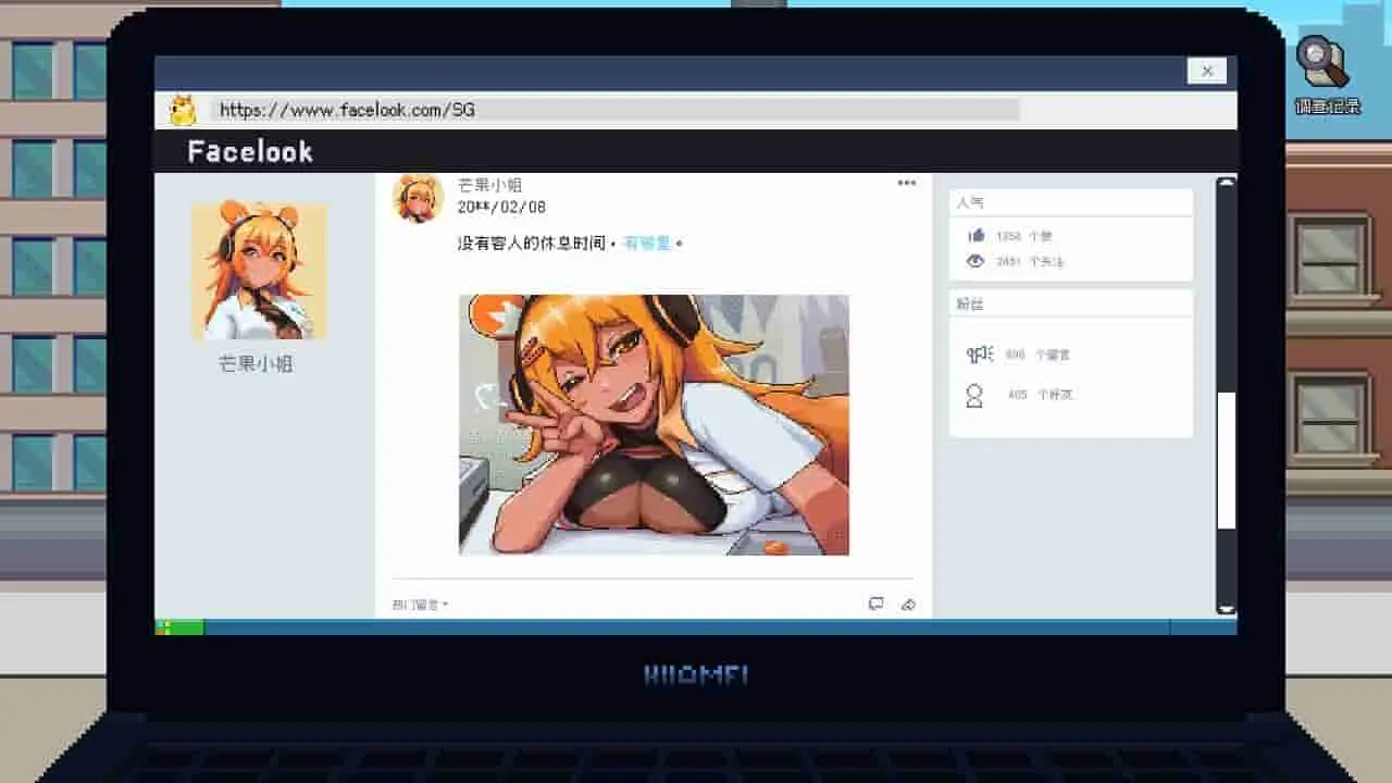 66540704bb9d8.webp