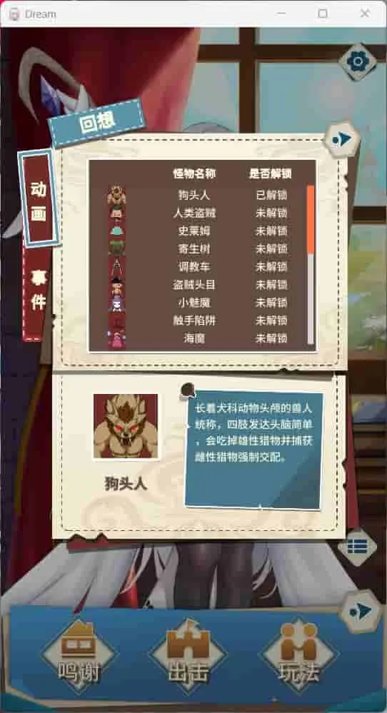 665407ee33497.webp