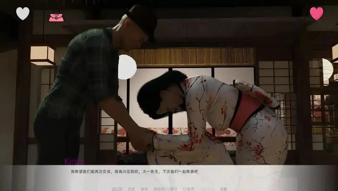 663e20d676e47.webp