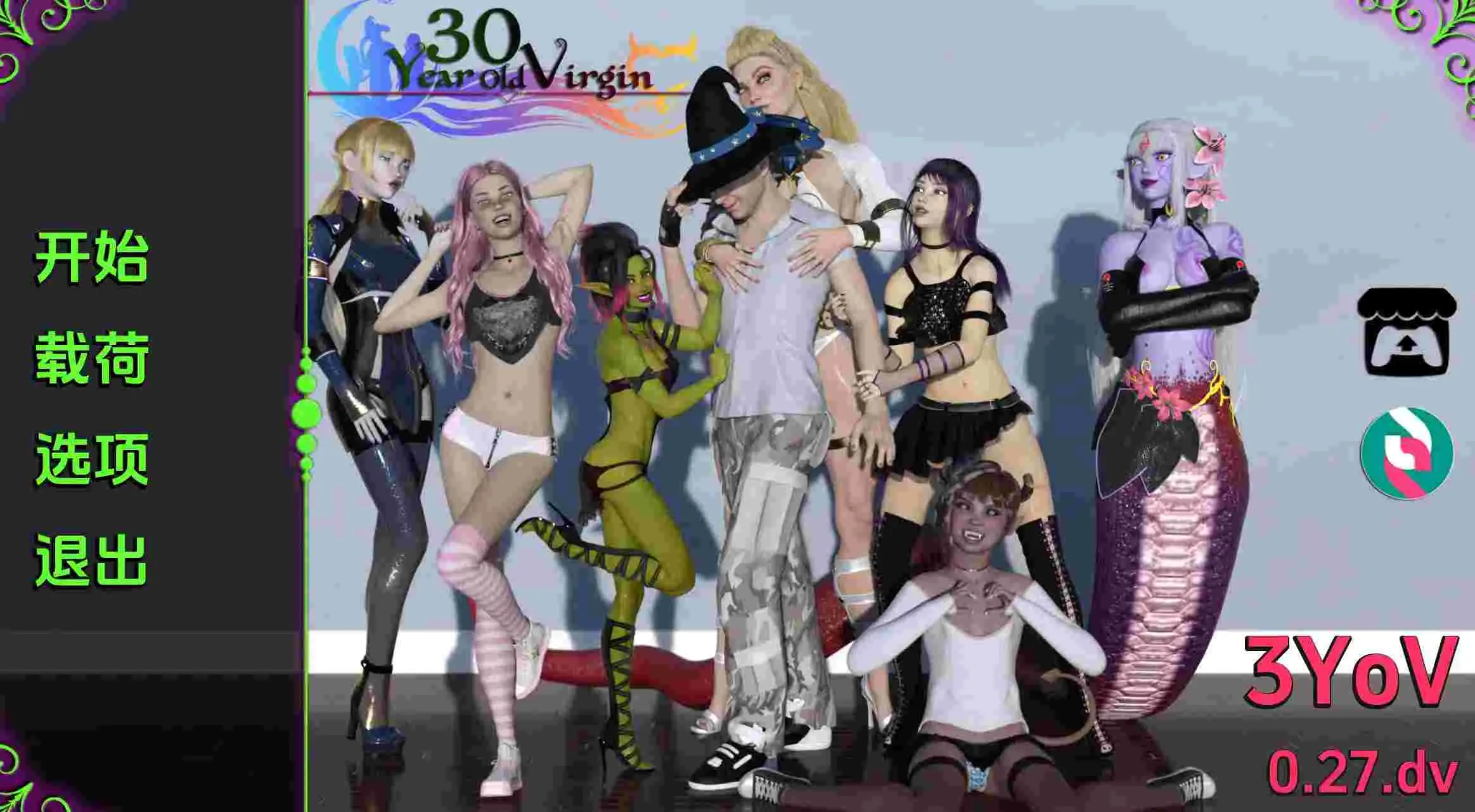 665b2fa639657.webp