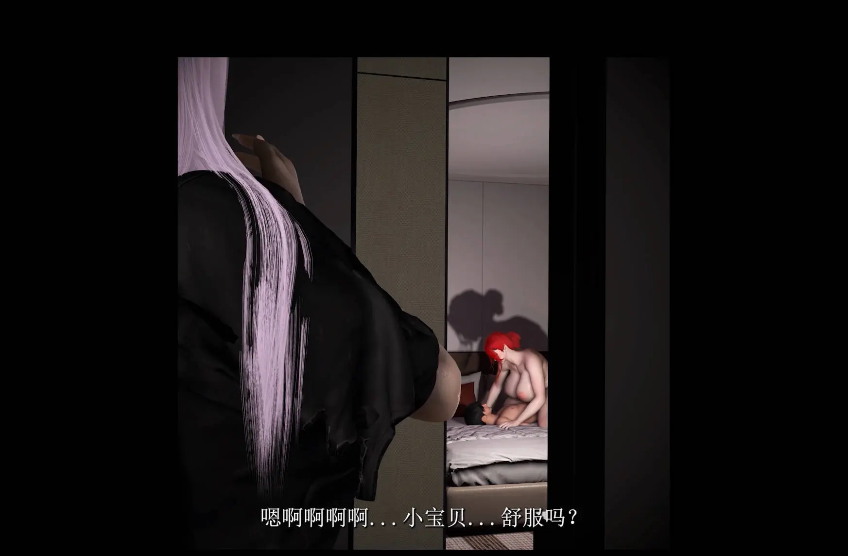 665bfdc7a2055.webp