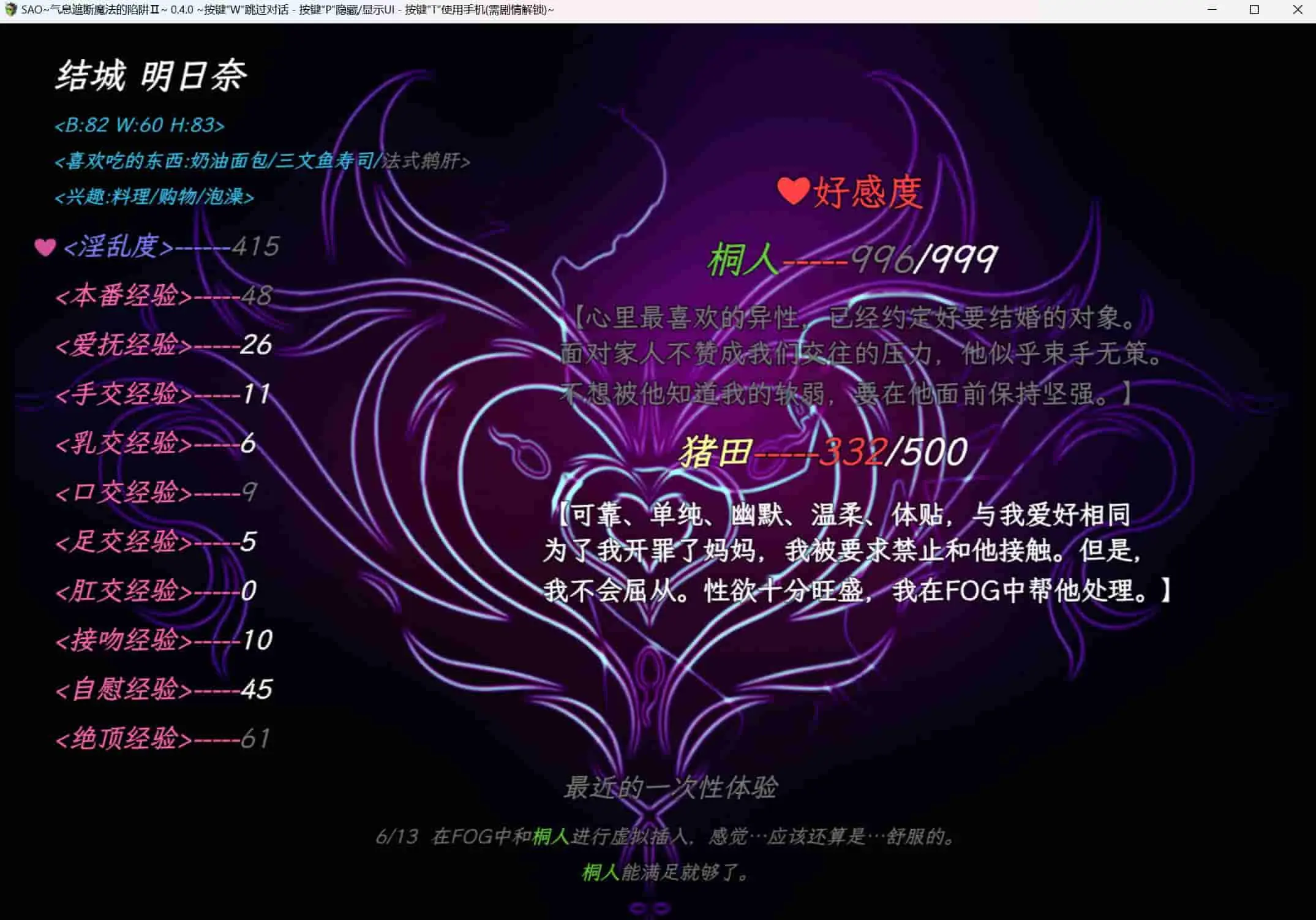 665d02c452500.webp