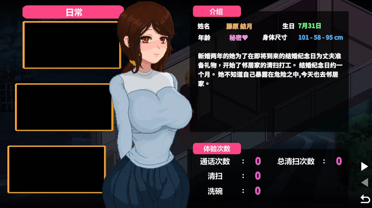 665c0123c3a7d.webp