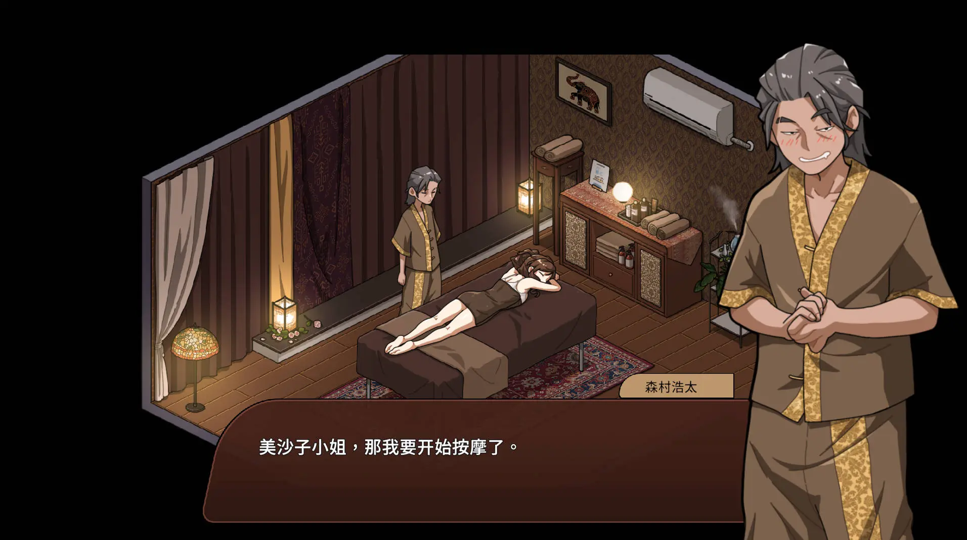 665c004a249e3.webp