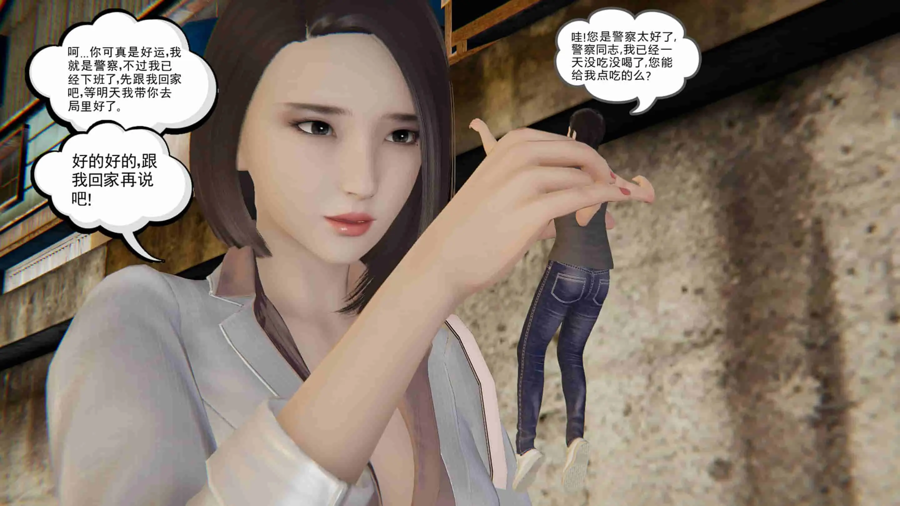 665ec0d143fb6.webp
