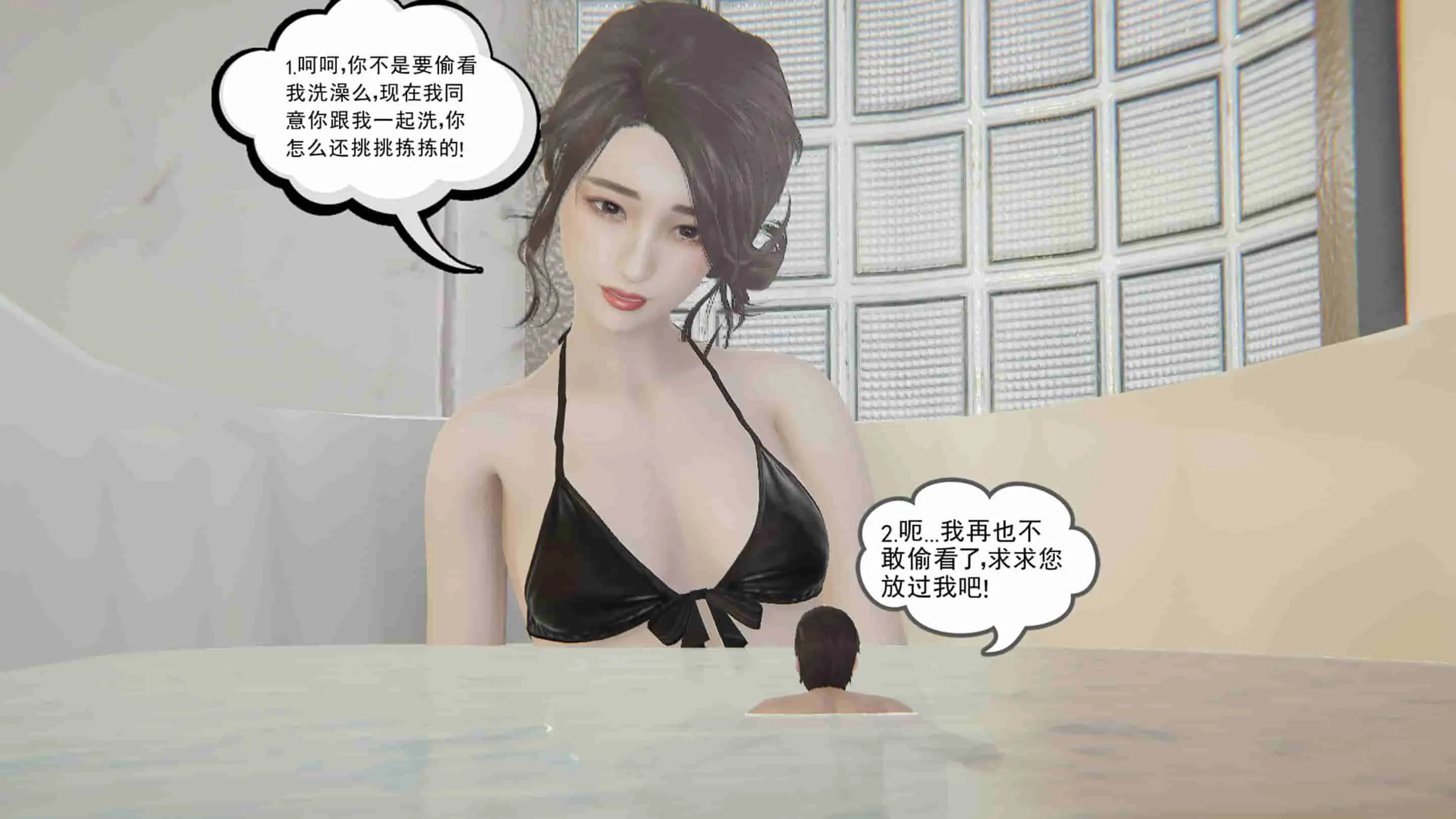 665ec0d4112d3.webp