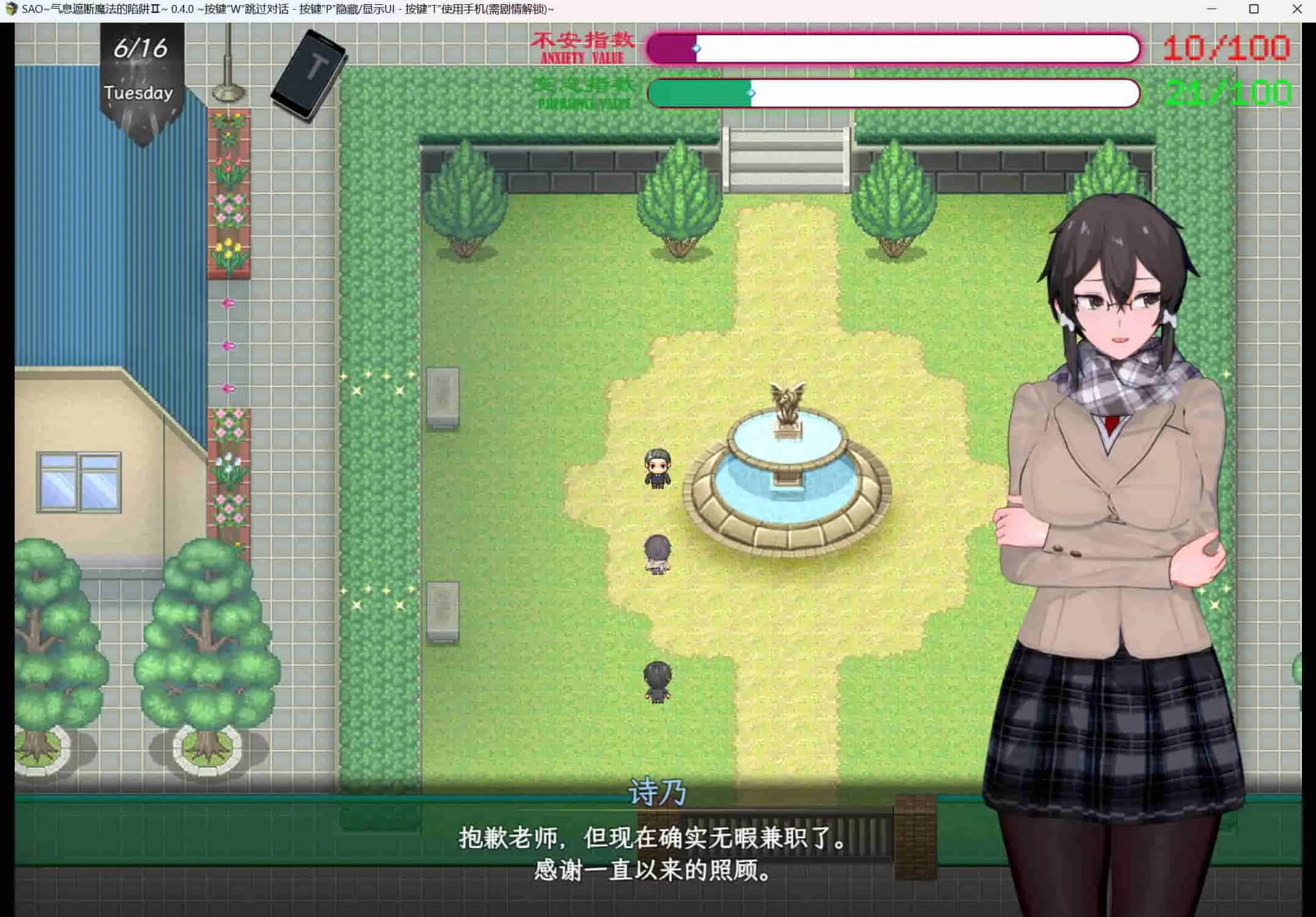 665d02c226f8a.webp