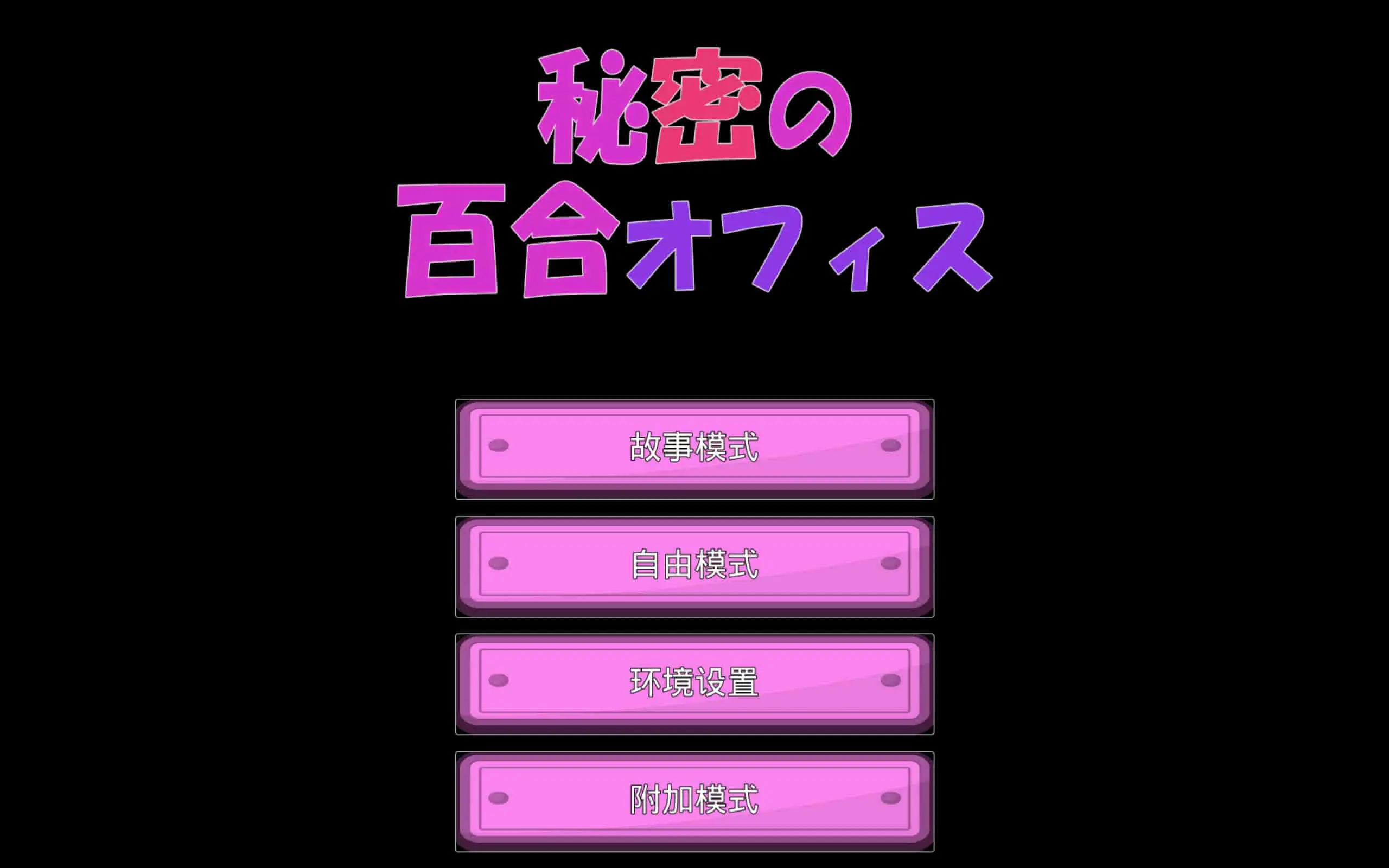 665fcaafcf616.webp