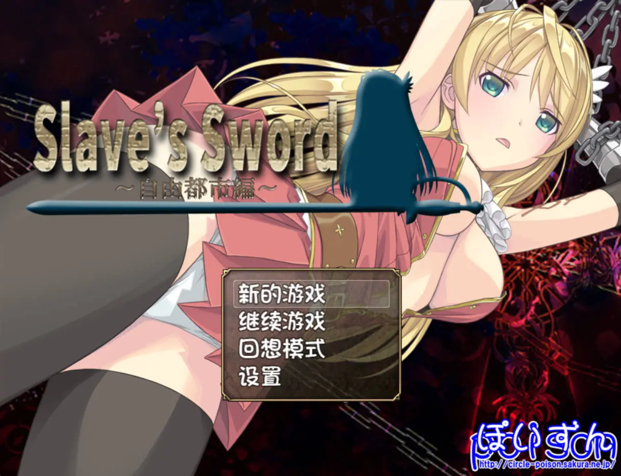 6661155fdaf83.webp