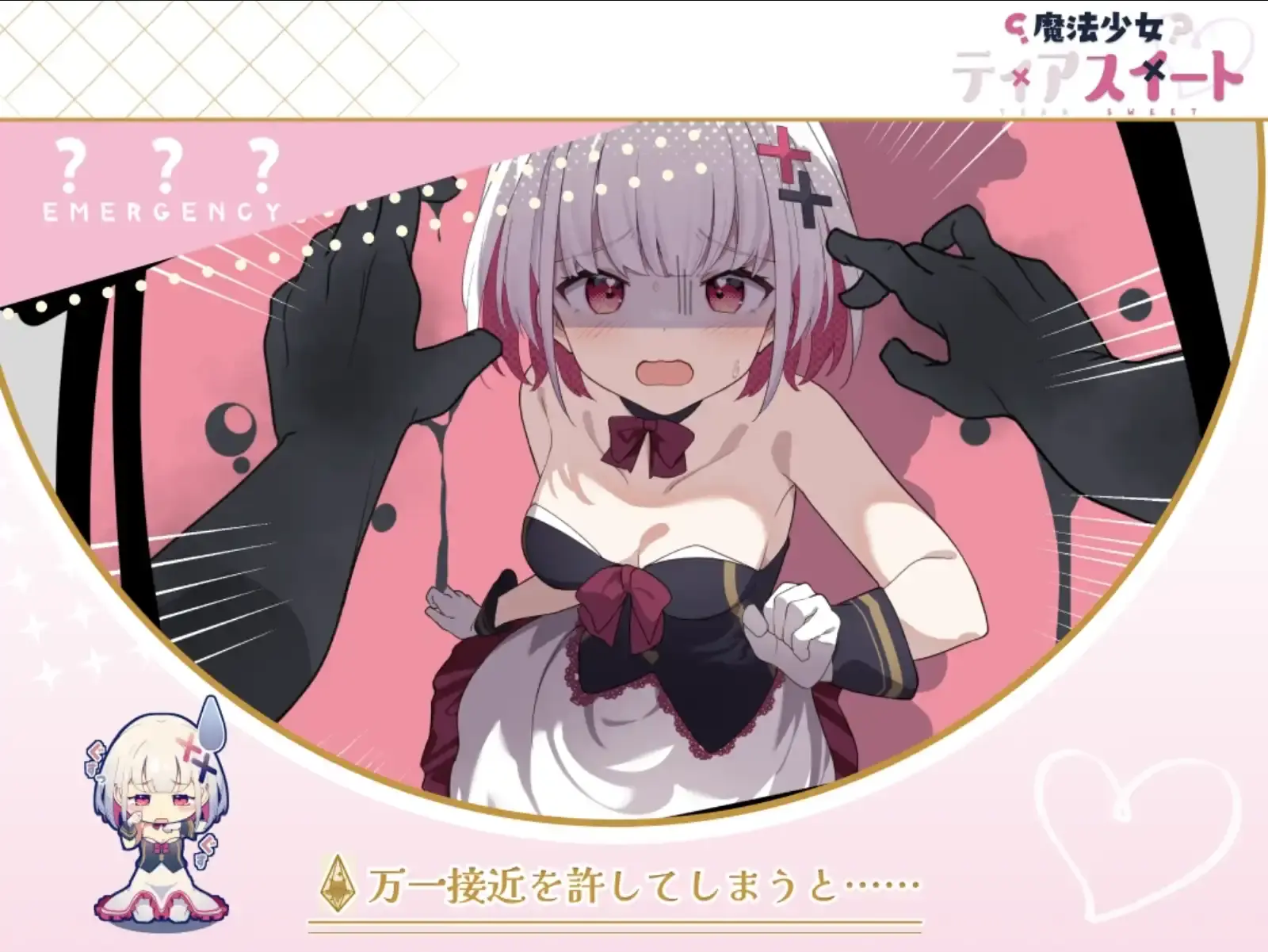 6661bf844a4f3.webp