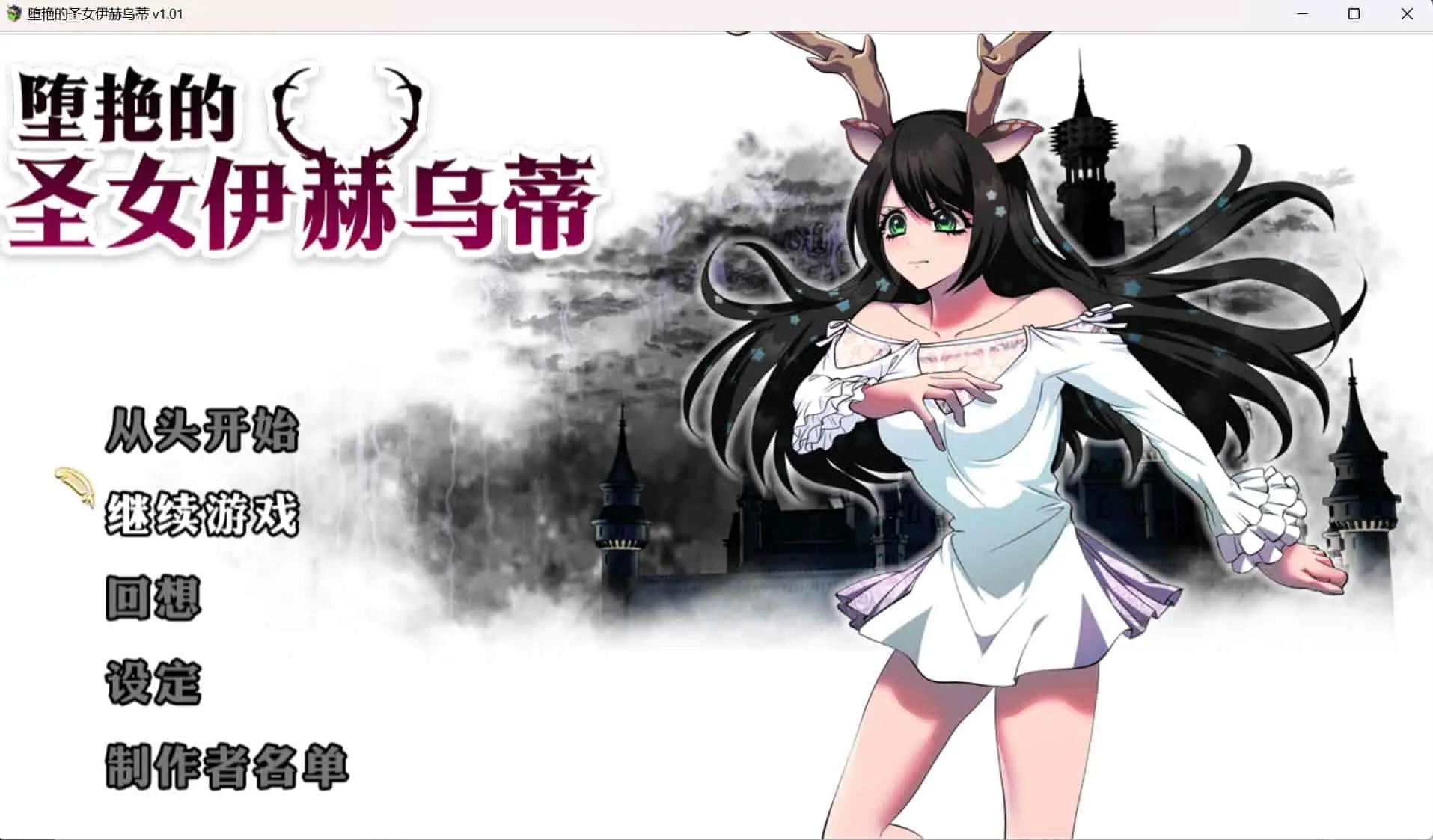 6663b6522e2bd.webp