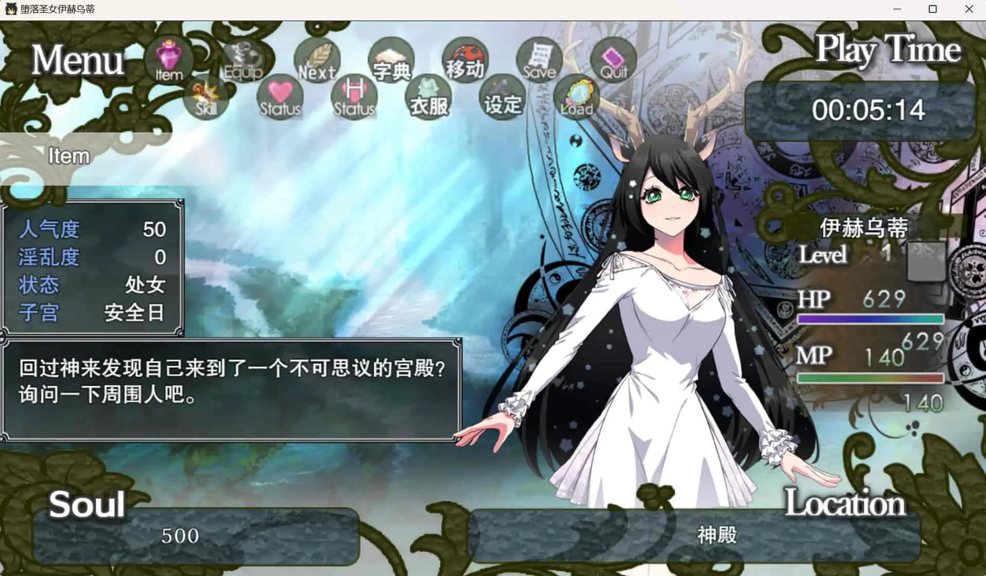 6663b6534820d.webp