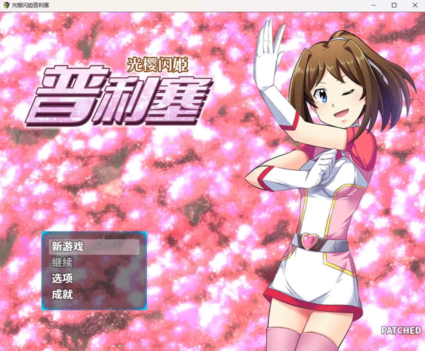 6664f7c12e05b.webp