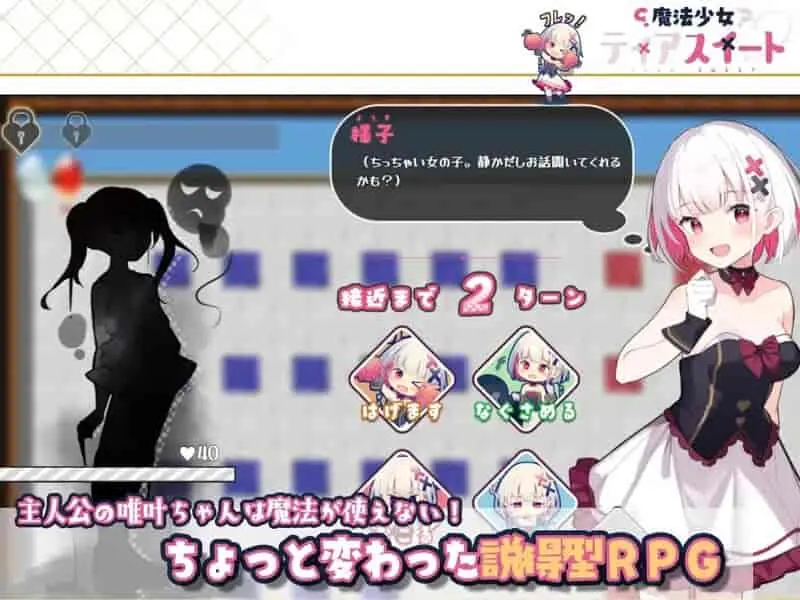 6664f8b257c4e.webp