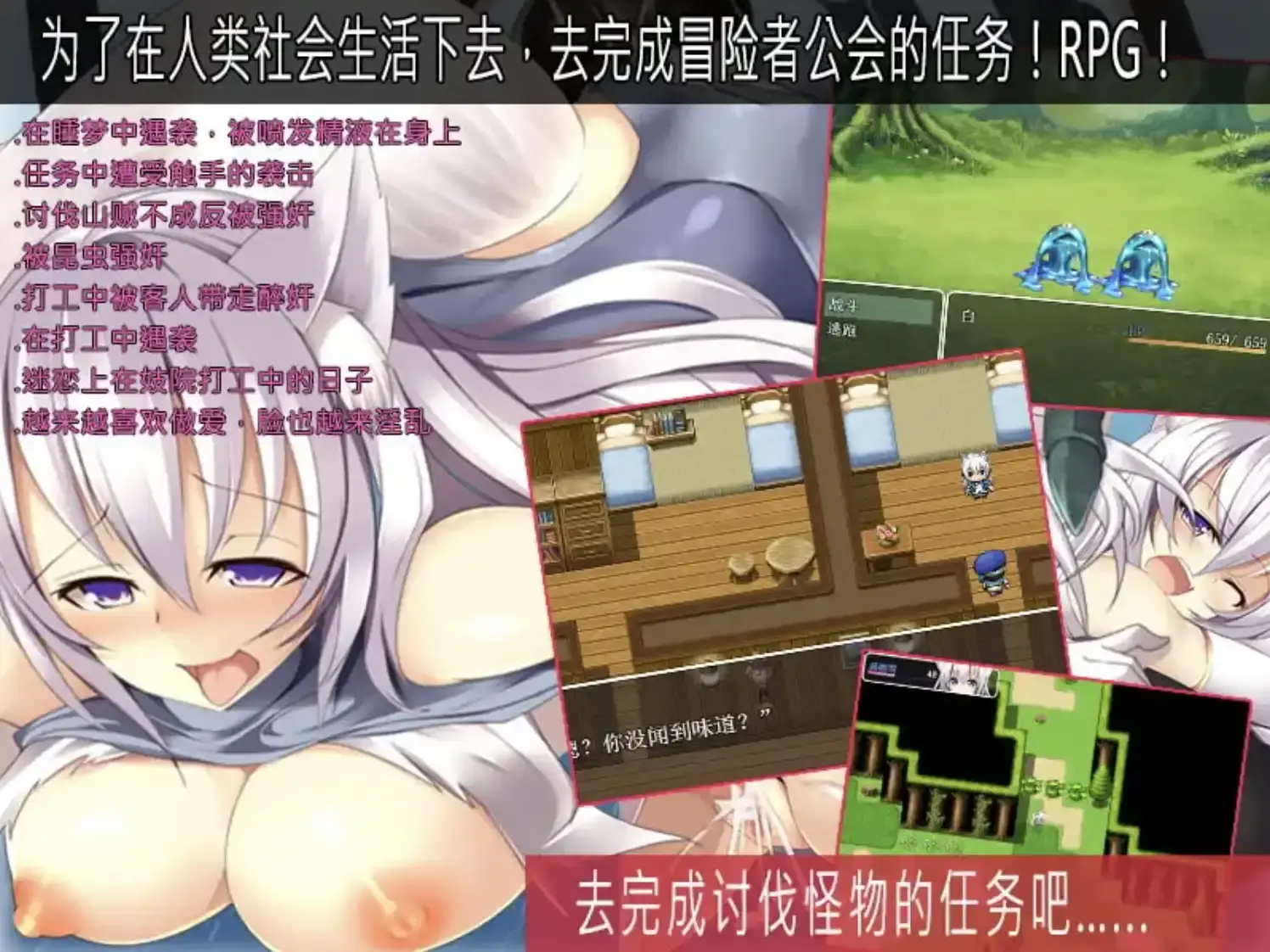 666708709fae6.webp