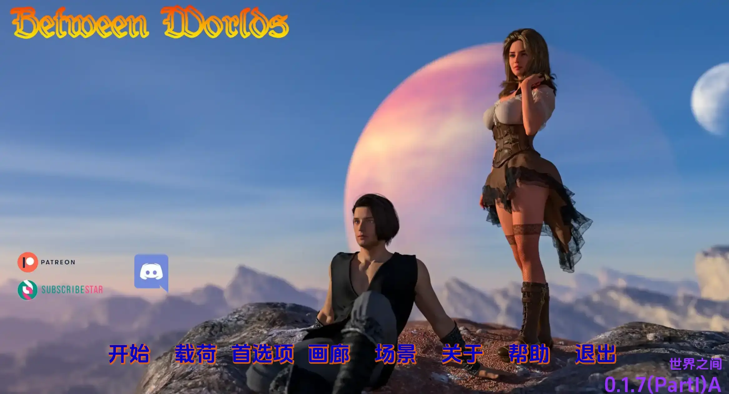 6665b401790d2.webp